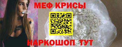 MDMA Premium VHQ Кунгур