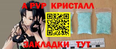 наркотики Кулебаки