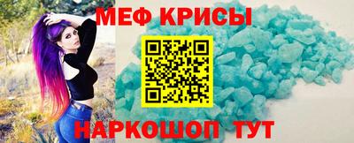наркотики Кулебаки