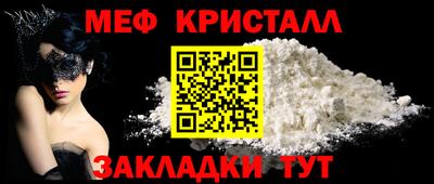 MDMA Premium VHQ Кунгур