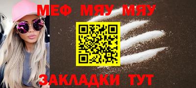 MDMA Premium VHQ Кунгур