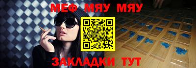 MDMA Premium VHQ Кунгур