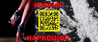каннабис Кумертау
