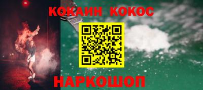 каннабис Кумертау