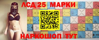 каннабис Кумертау