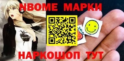 MDMA Premium VHQ Кунгур