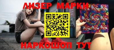каннабис Кумертау