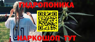 наркотики Кулебаки