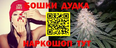 MDMA Premium VHQ Кунгур