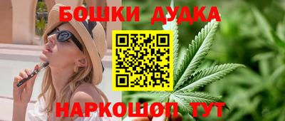 MDMA Premium VHQ Кунгур