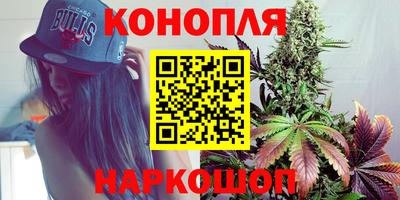 наркотики Кулебаки