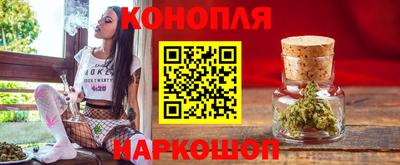 наркотики Кулебаки