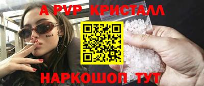 каннабис Кумертау