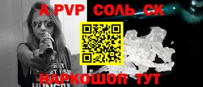 MDMA Premium VHQ Кунгур