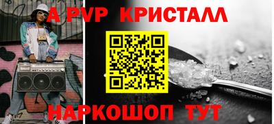 MDMA Premium VHQ Кунгур
