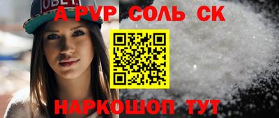 MDMA Premium VHQ Кунгур