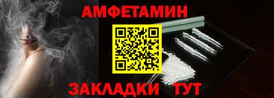 MDMA Premium VHQ Кунгур
