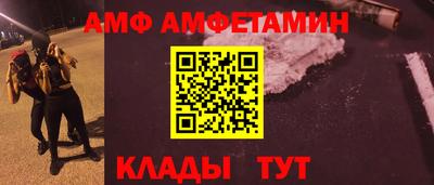 каннабис Кумертау