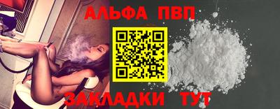 MDMA Premium VHQ Кунгур