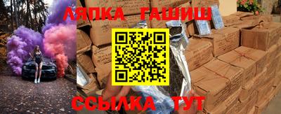 MDMA Premium VHQ Кунгур
