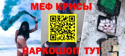 MDMA Premium VHQ Кунгур