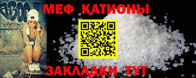 наркотики Кулебаки