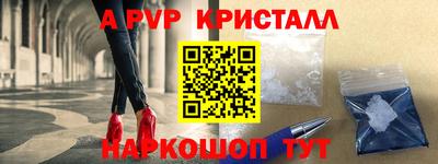 MDMA Premium VHQ Кунгур